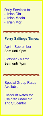 Ferry Advertisement Banner Image